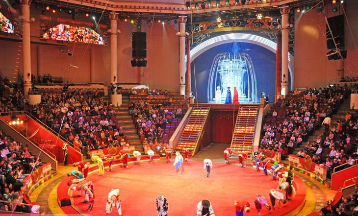 circus